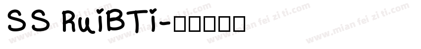 SS RuiBTi字体转换